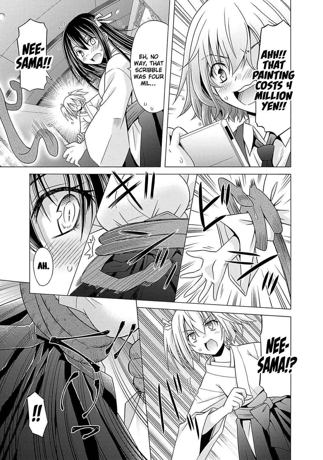 Chapter 1 - Page 7