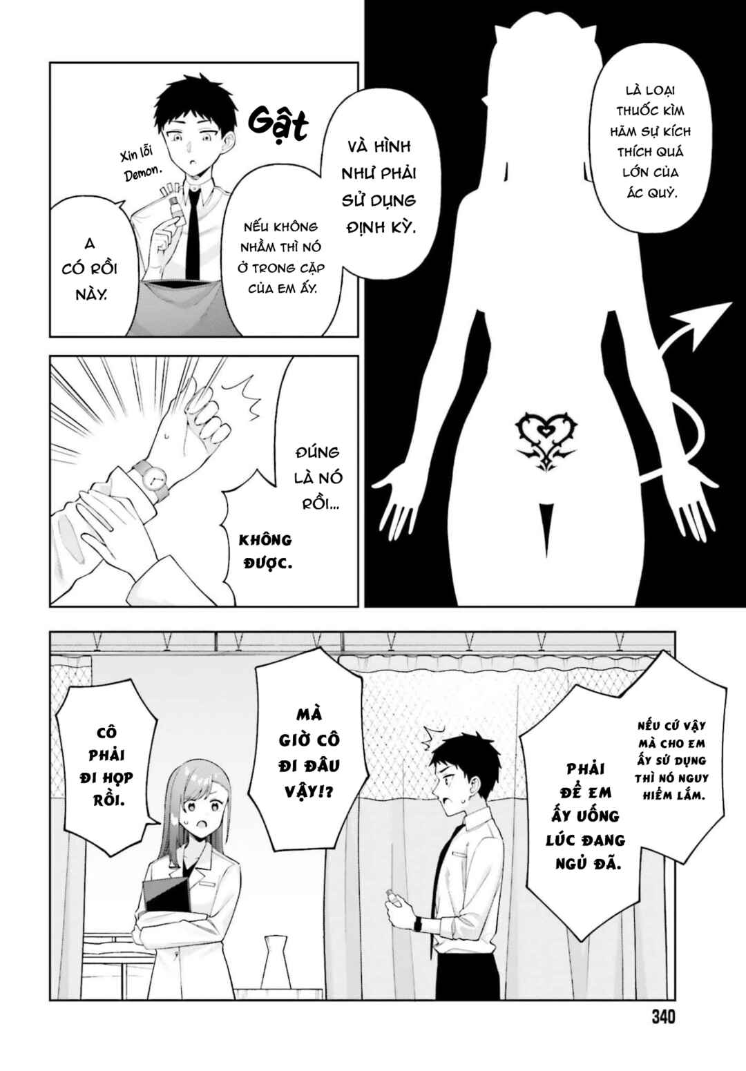 Chapter 7 - Page 13