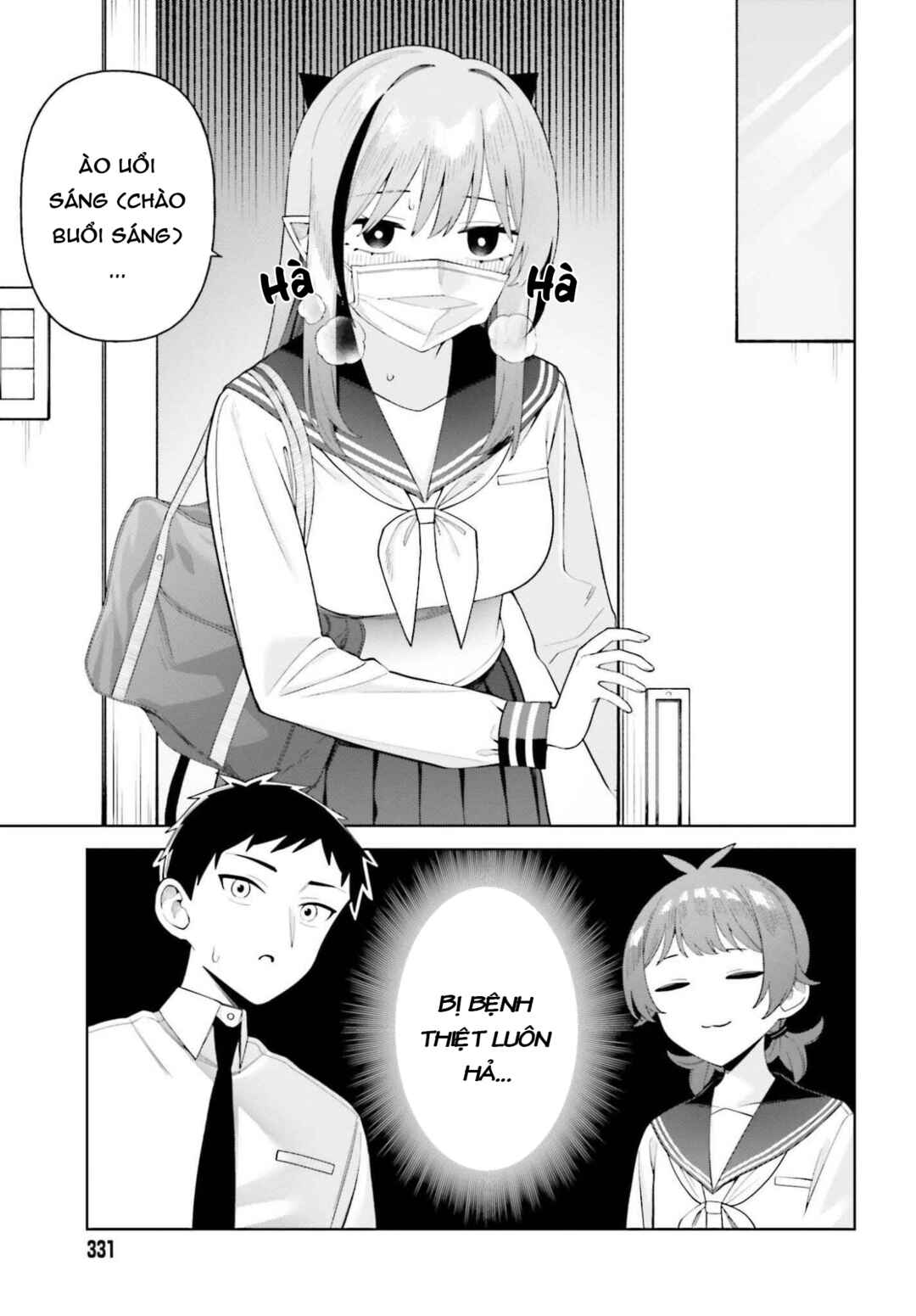 Chapter 7 - Page 4