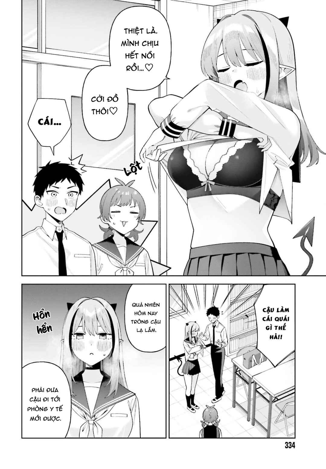 Chapter 7 - Page 7