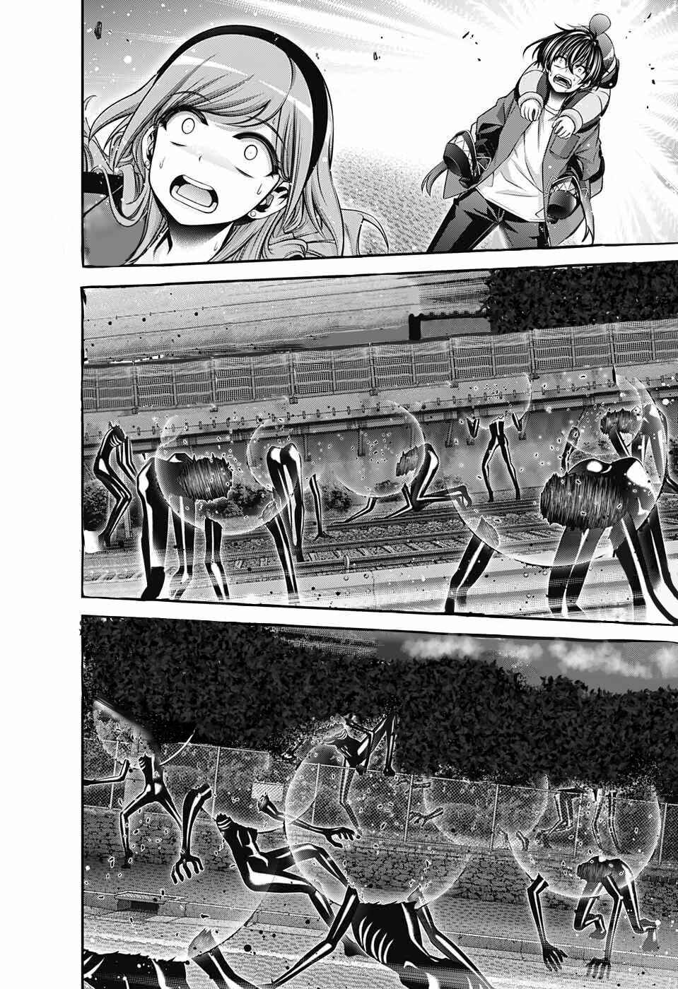 Chapter 48 - Page 20