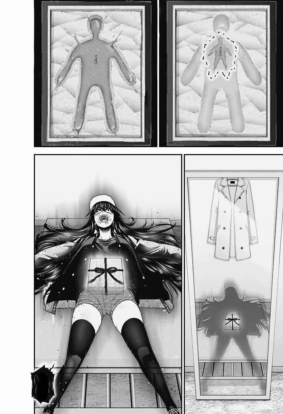 Chapter 48 - Page 28
