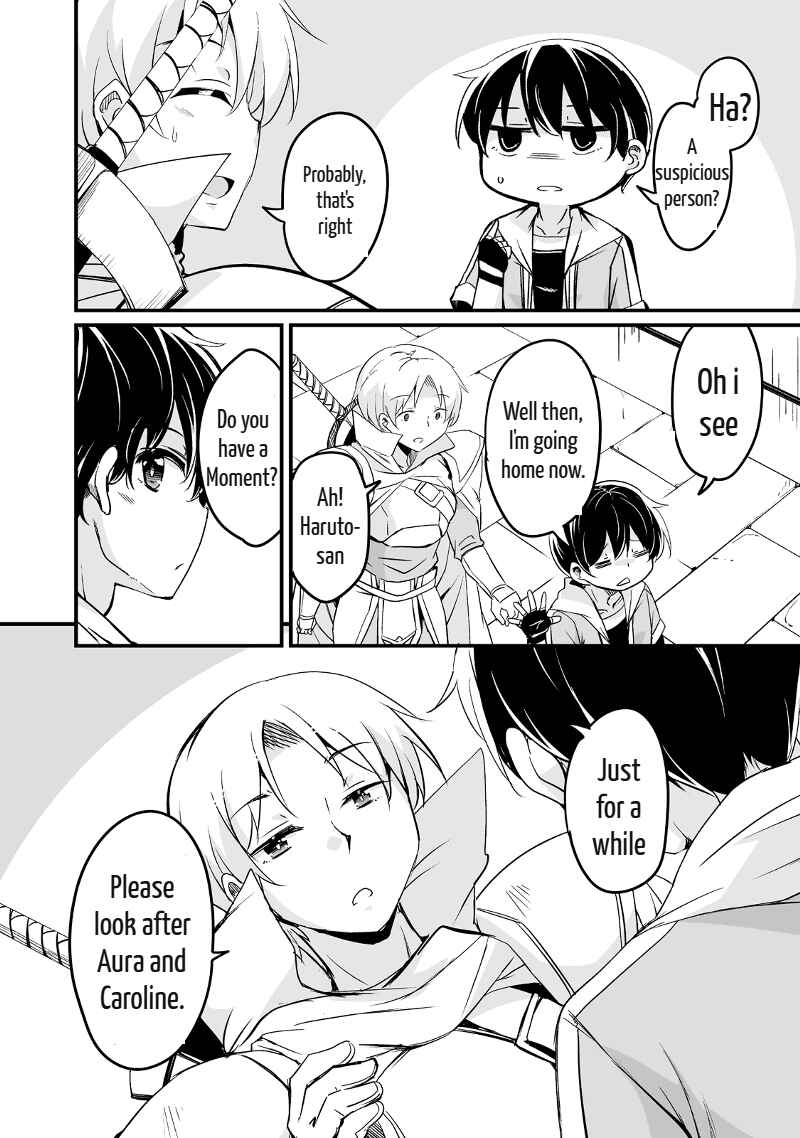 Chapter 23.1 - Page 12