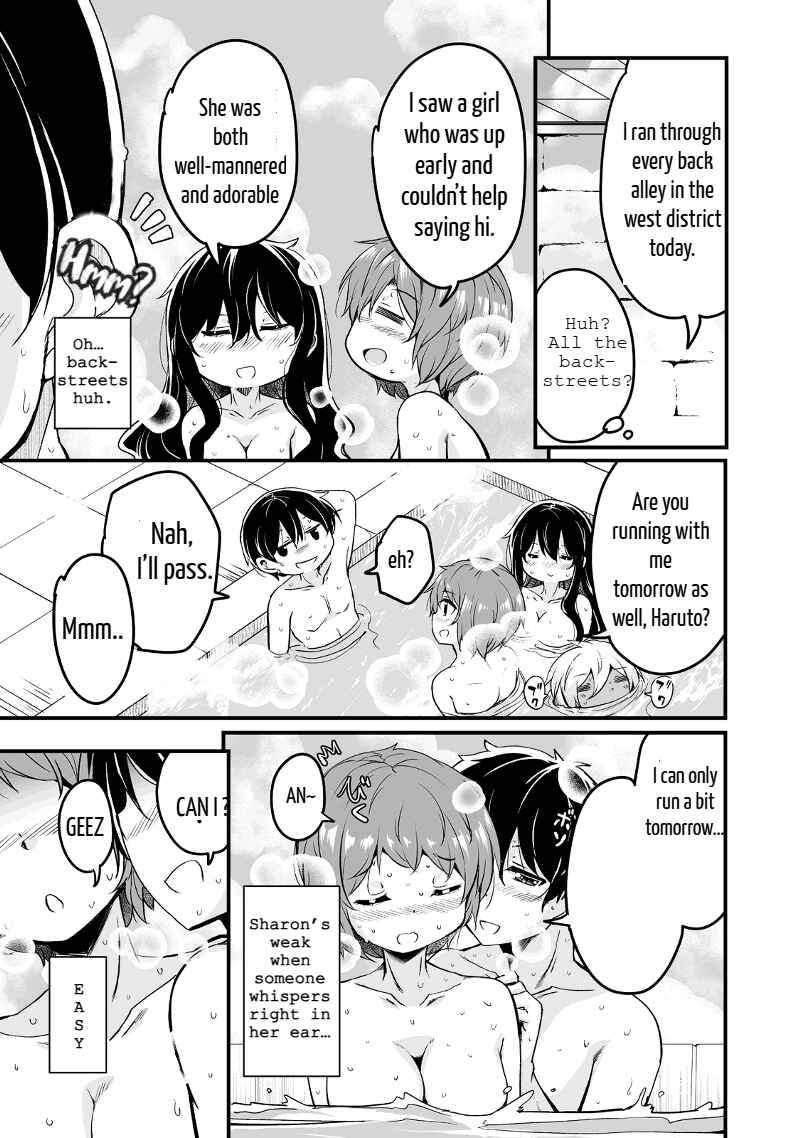 Chapter 23.1 - Page 7