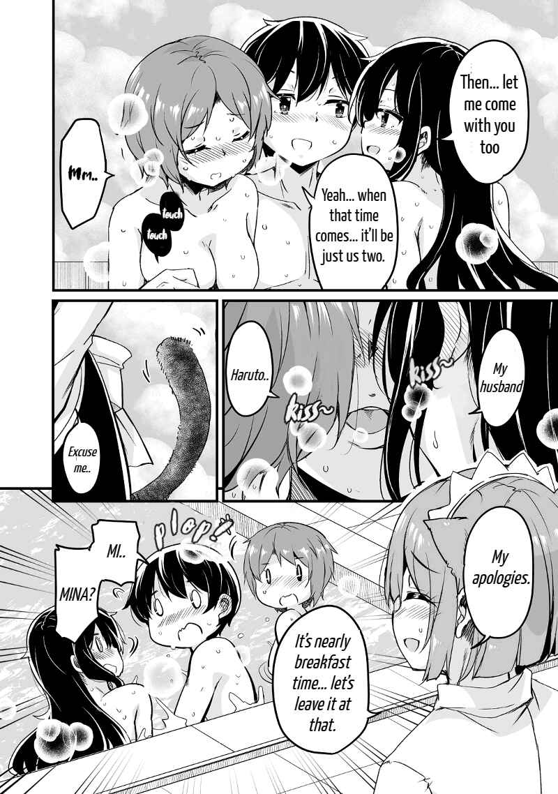 Chapter 23.1 - Page 8