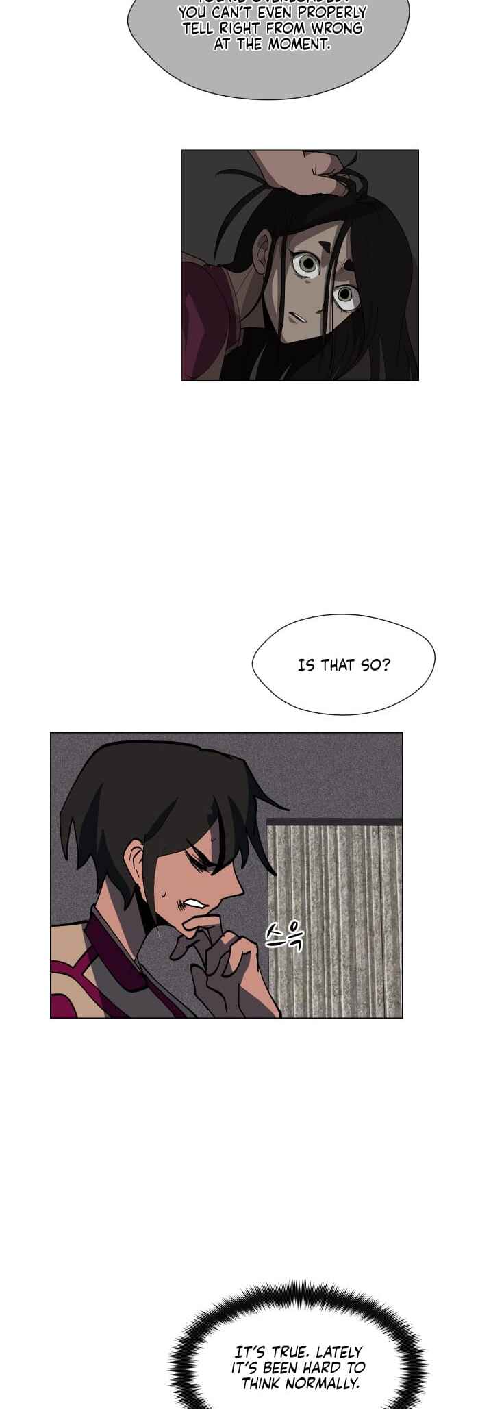 Chapter 73 - Page 17