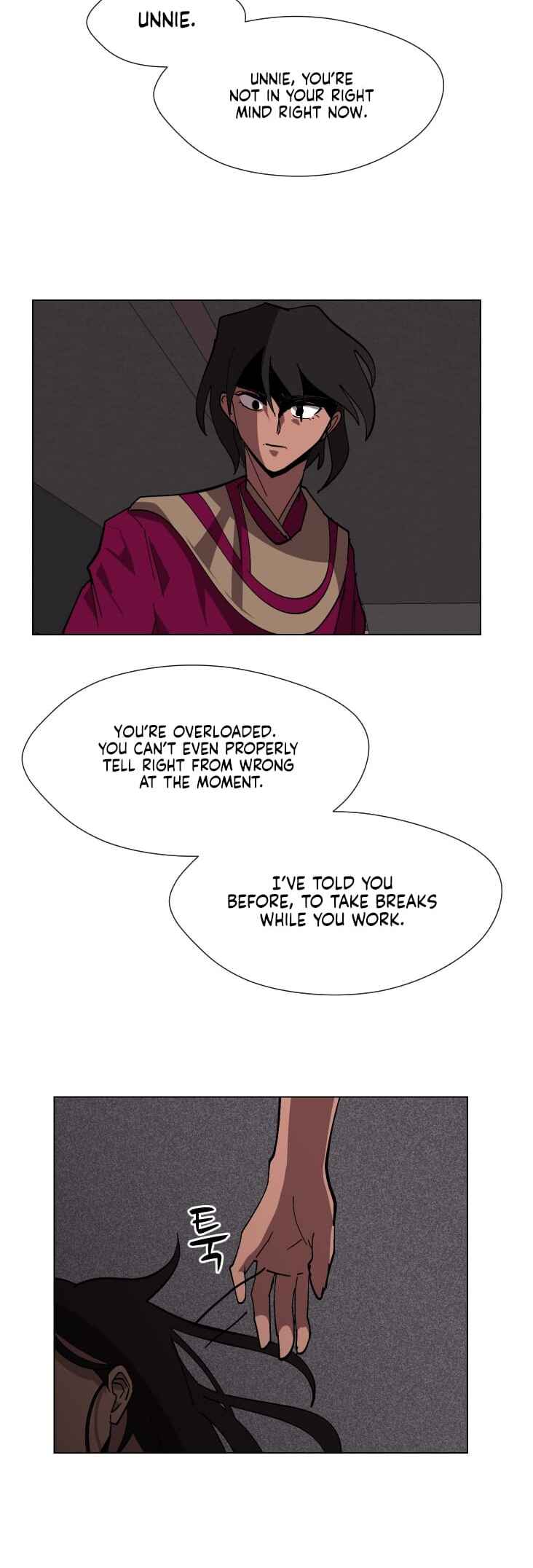 Chapter 73 - Page 3