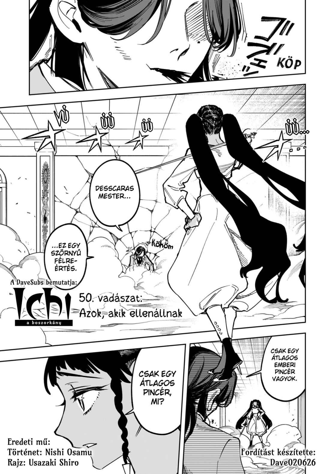 Chapter 50 - Page 1