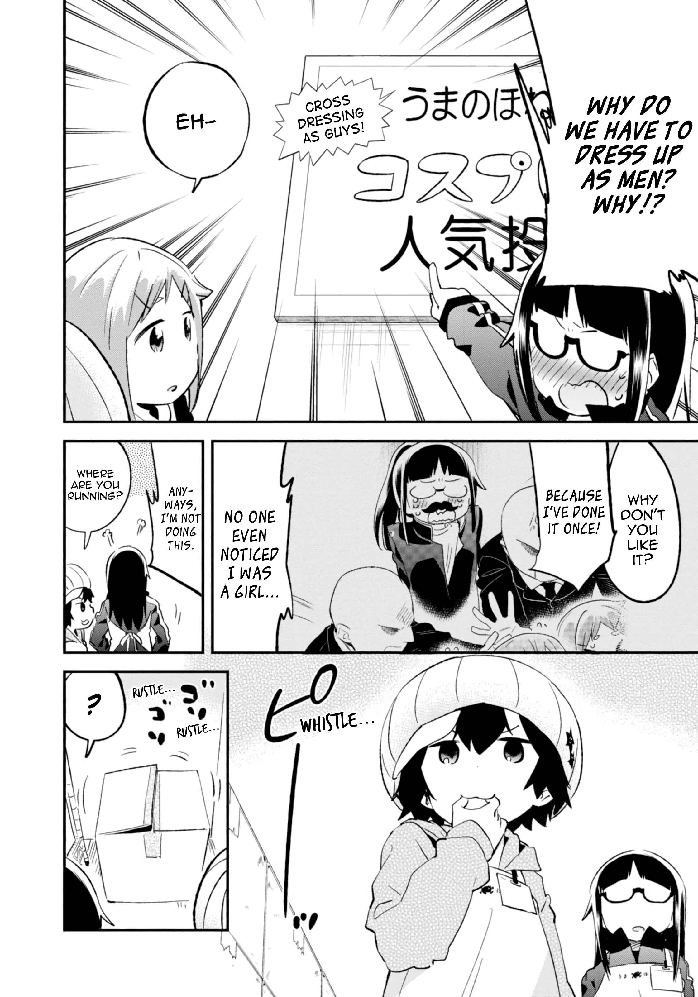 Chapter 73 - Page 2