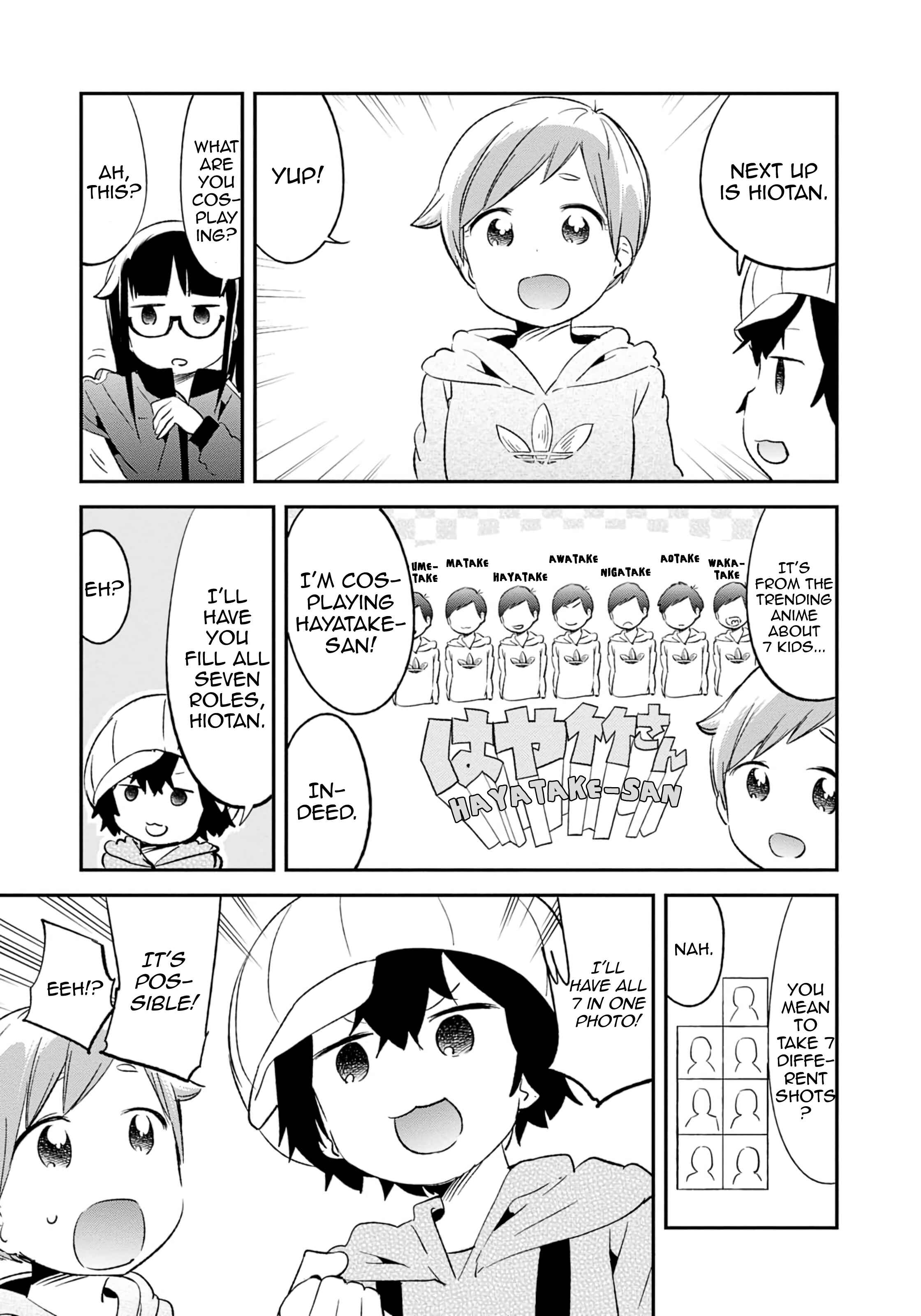 Chapter 73 - Page 7