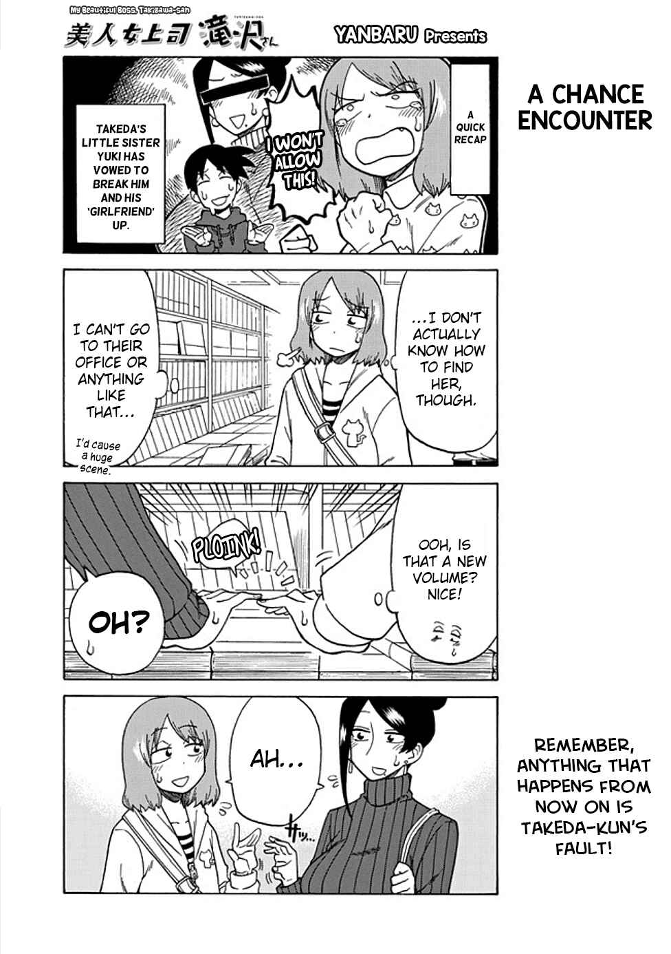 Chapter 41 - Page 1