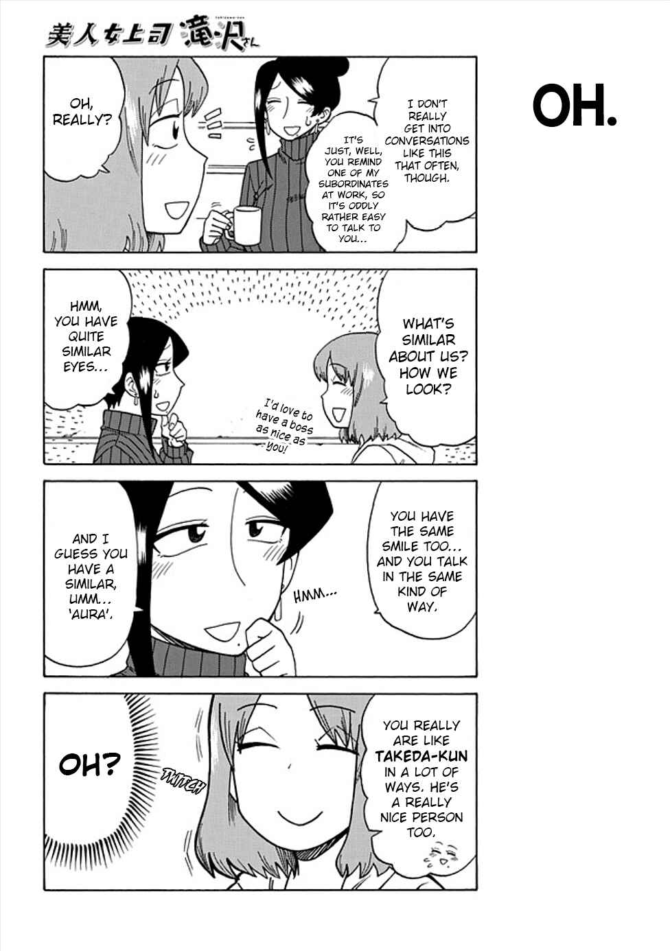 Chapter 41 - Page 4