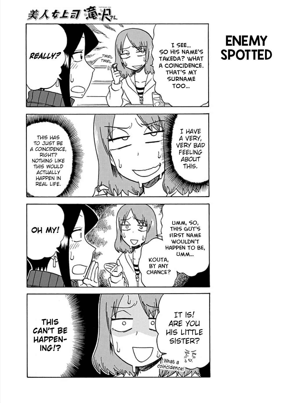 Chapter 41 - Page 5