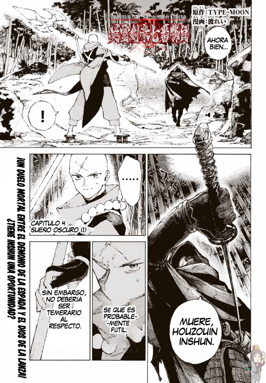 Chapter 4 - Page 2