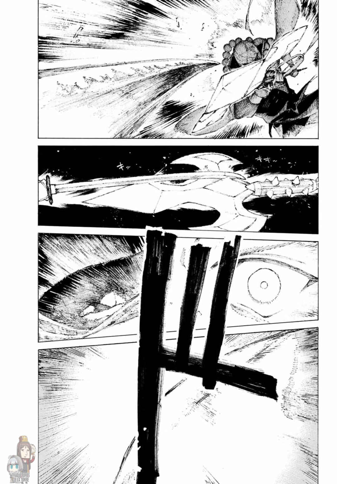 Chapter 4 - Page 6