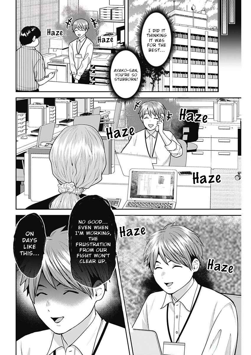 Chapter 11 - Page 4