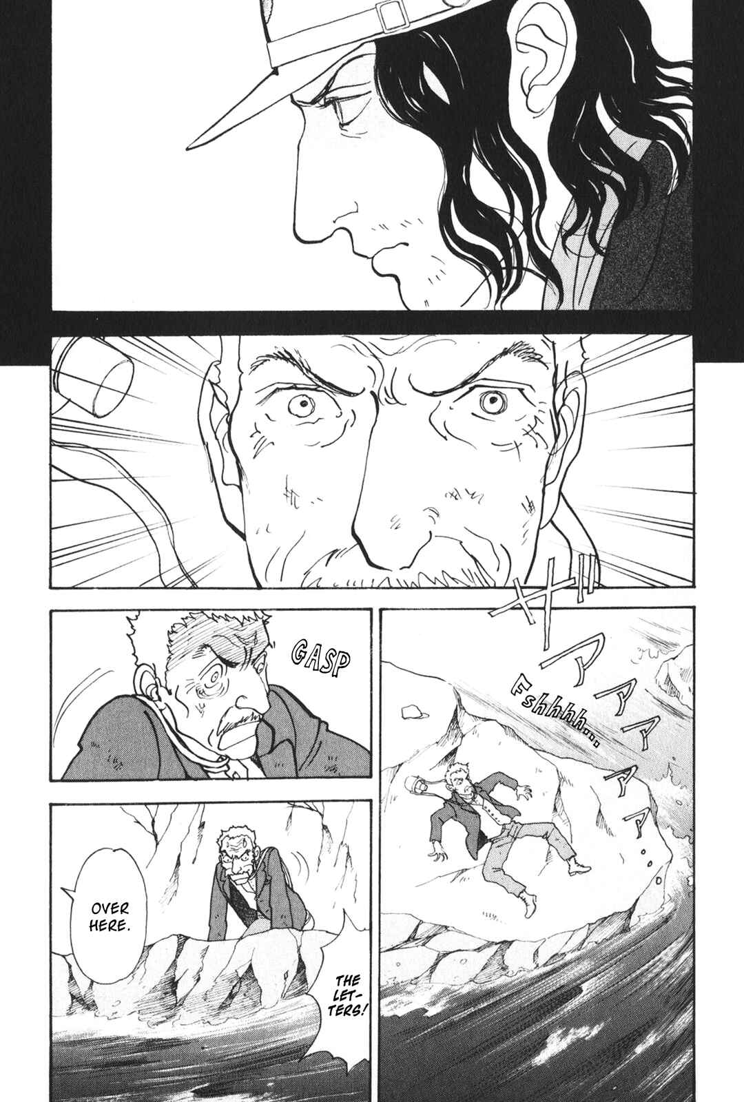Chapter 27 - Page 27