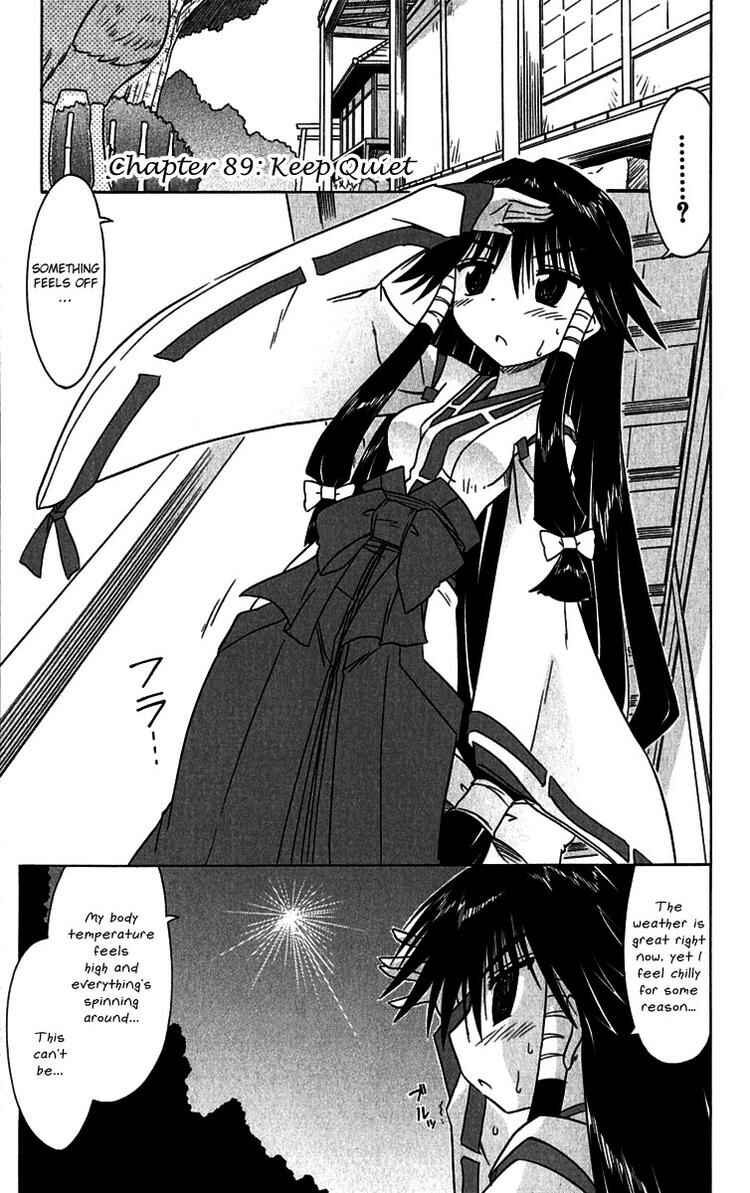 Chapter 89 - Page 1