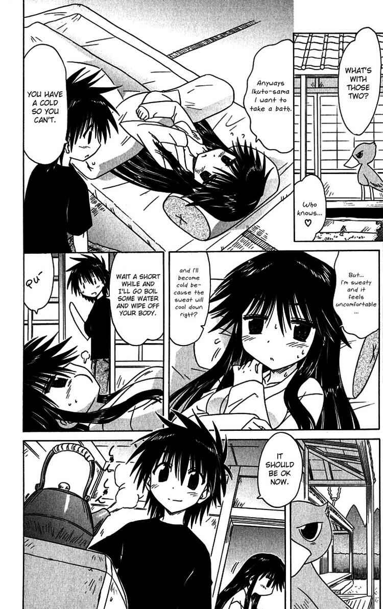 Chapter 89 - Page 16