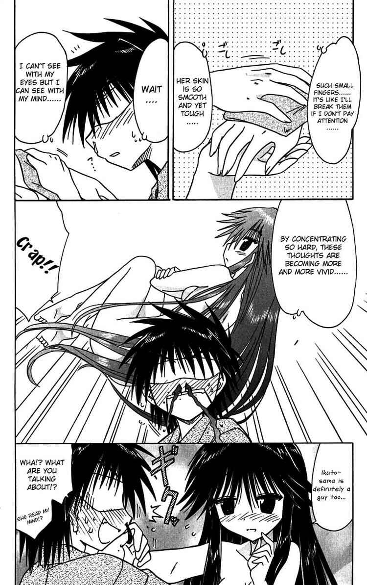 Chapter 89 - Page 22