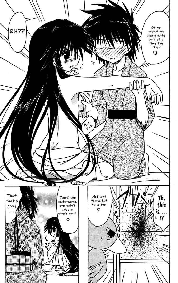 Chapter 89 - Page 23
