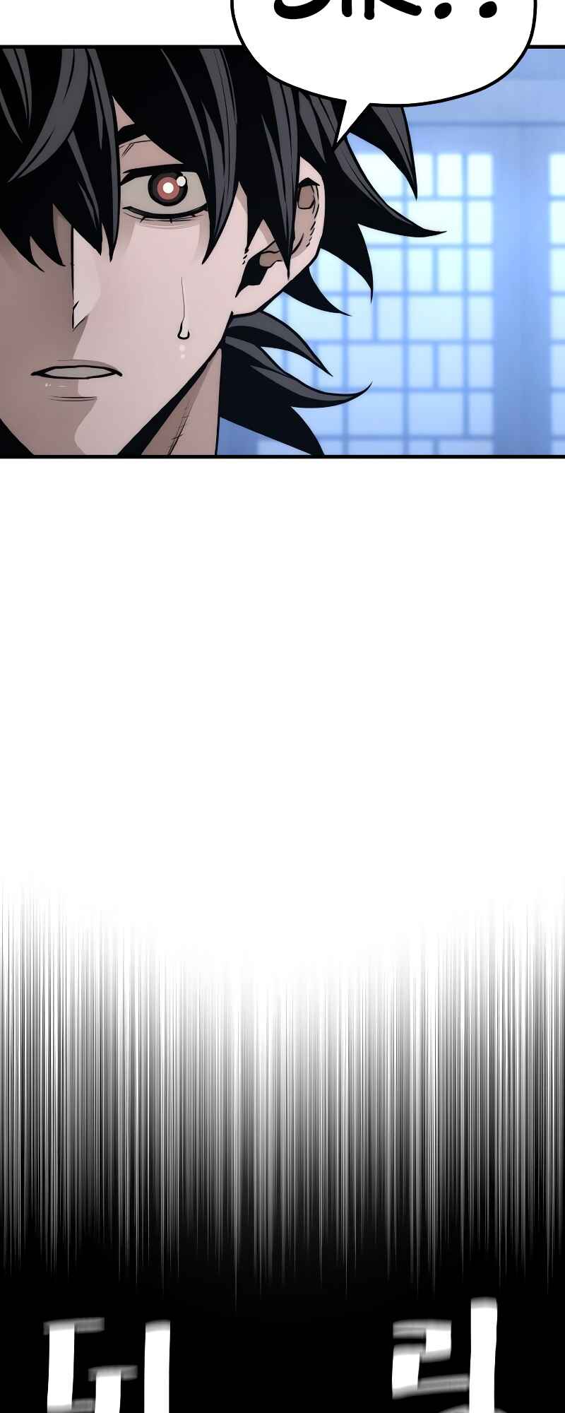 Chapter 57 - Page 11