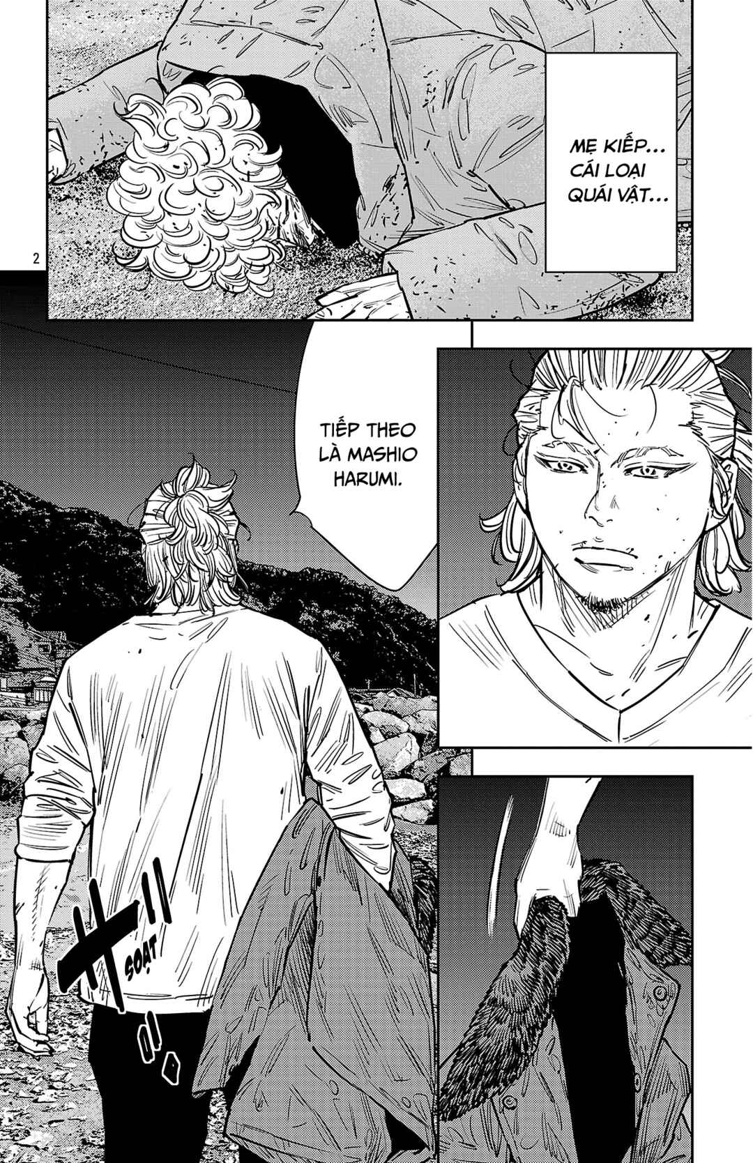 Chapter 130 - Page 3