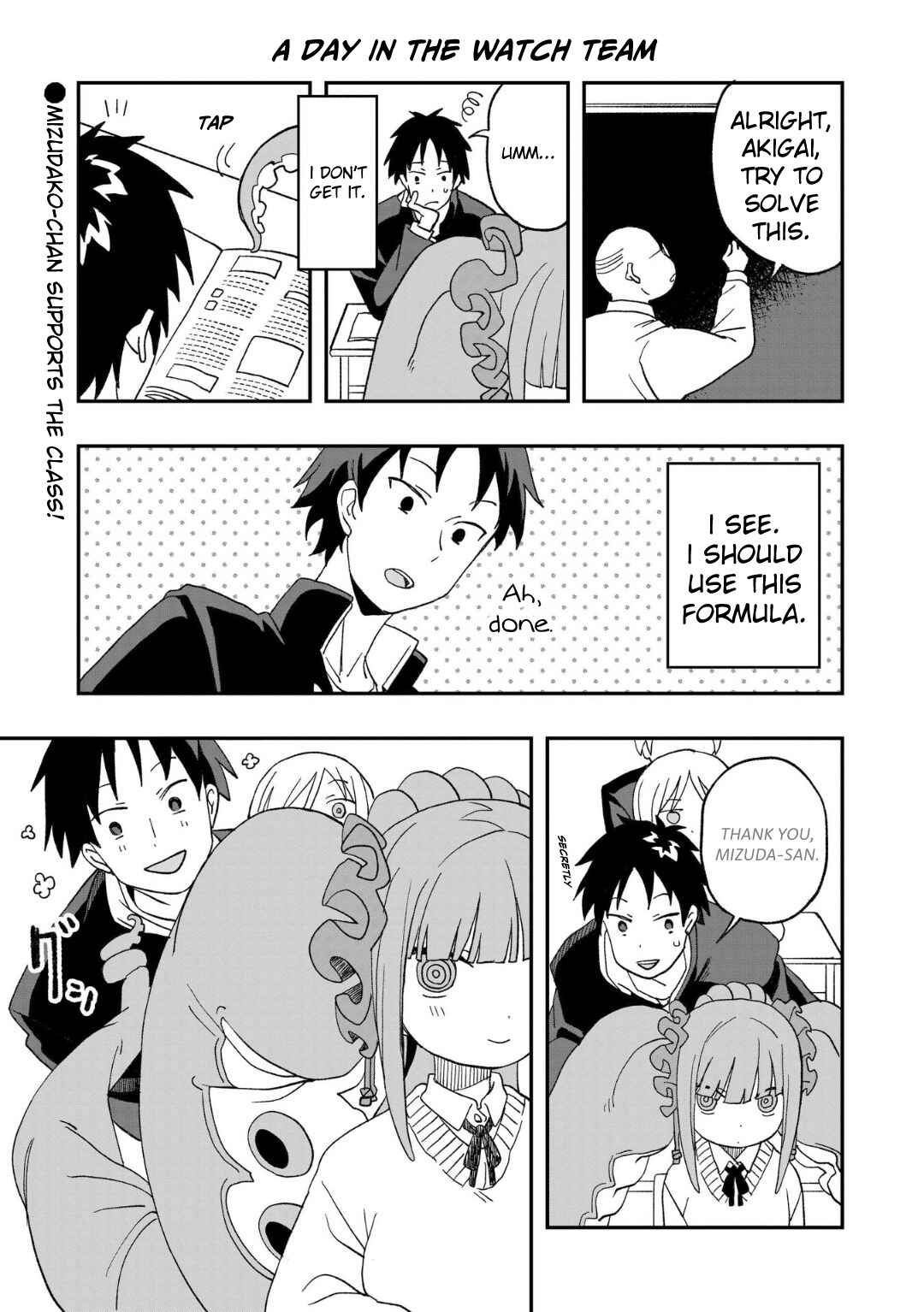 Chapter 8.5 - Page 1