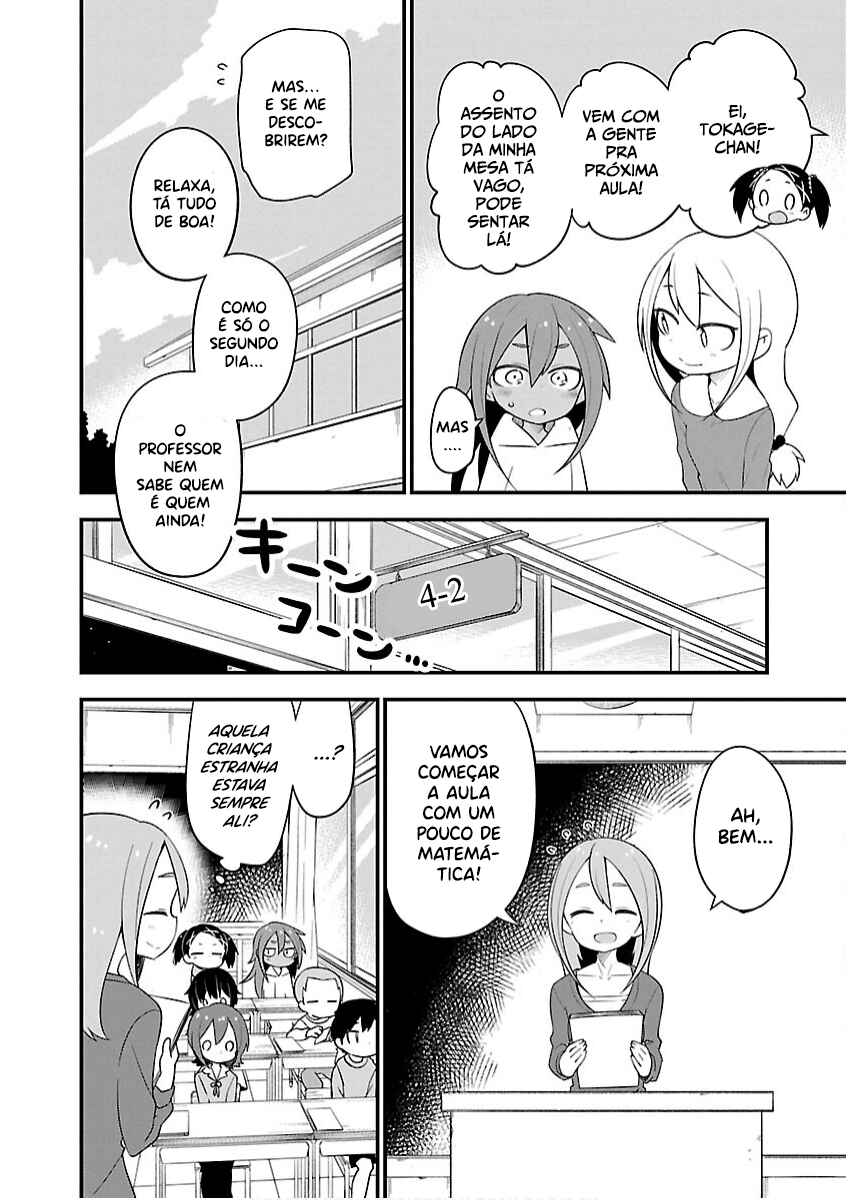Chapter 16 - Page 13