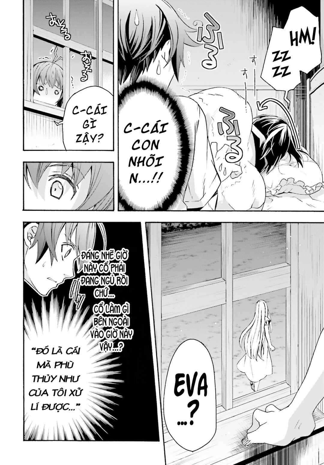 Chapter 50 - Page 26