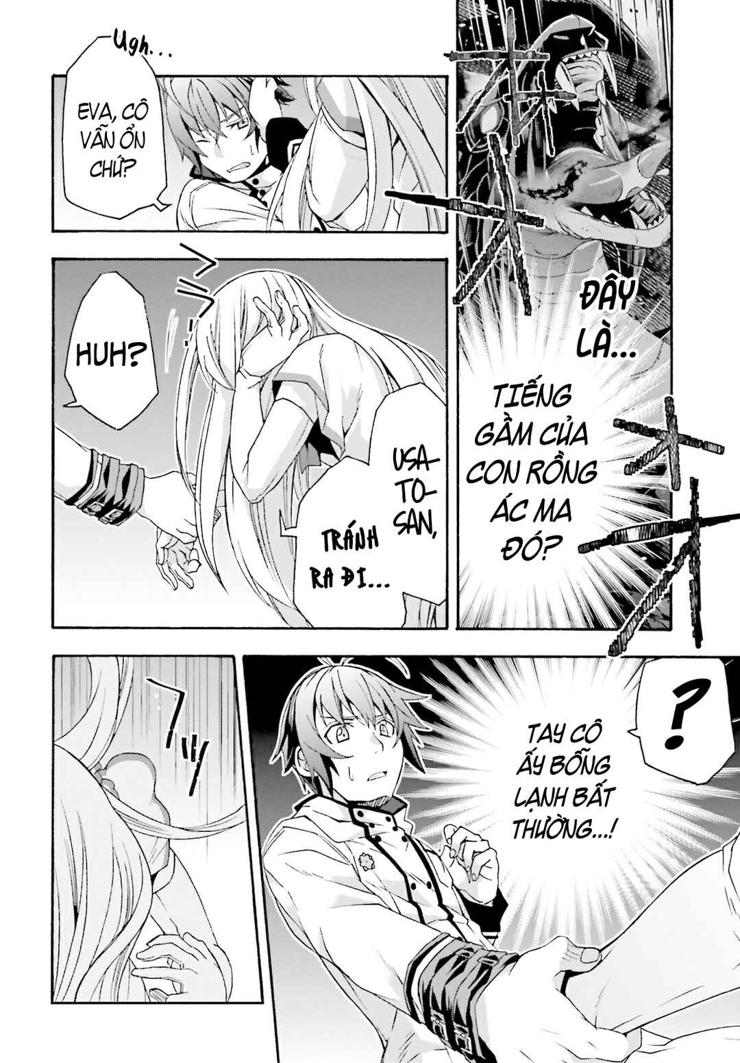 Chapter 50 - Page 43