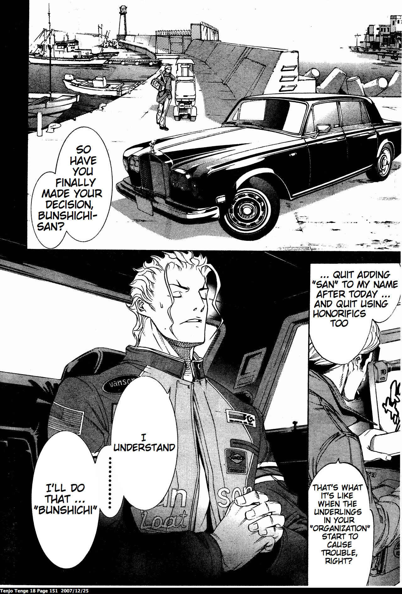 Chapter 111 - Page 14