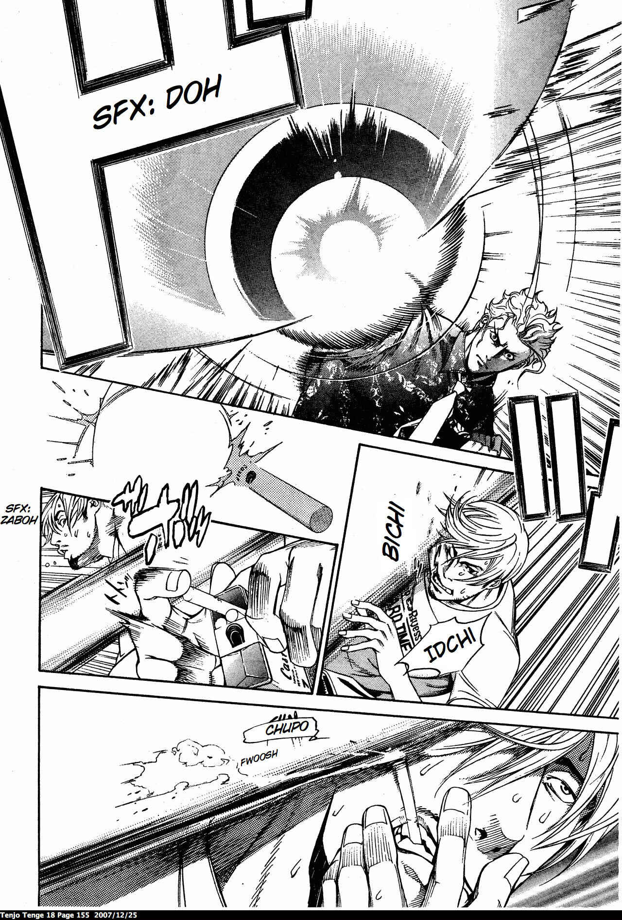 Chapter 111 - Page 18