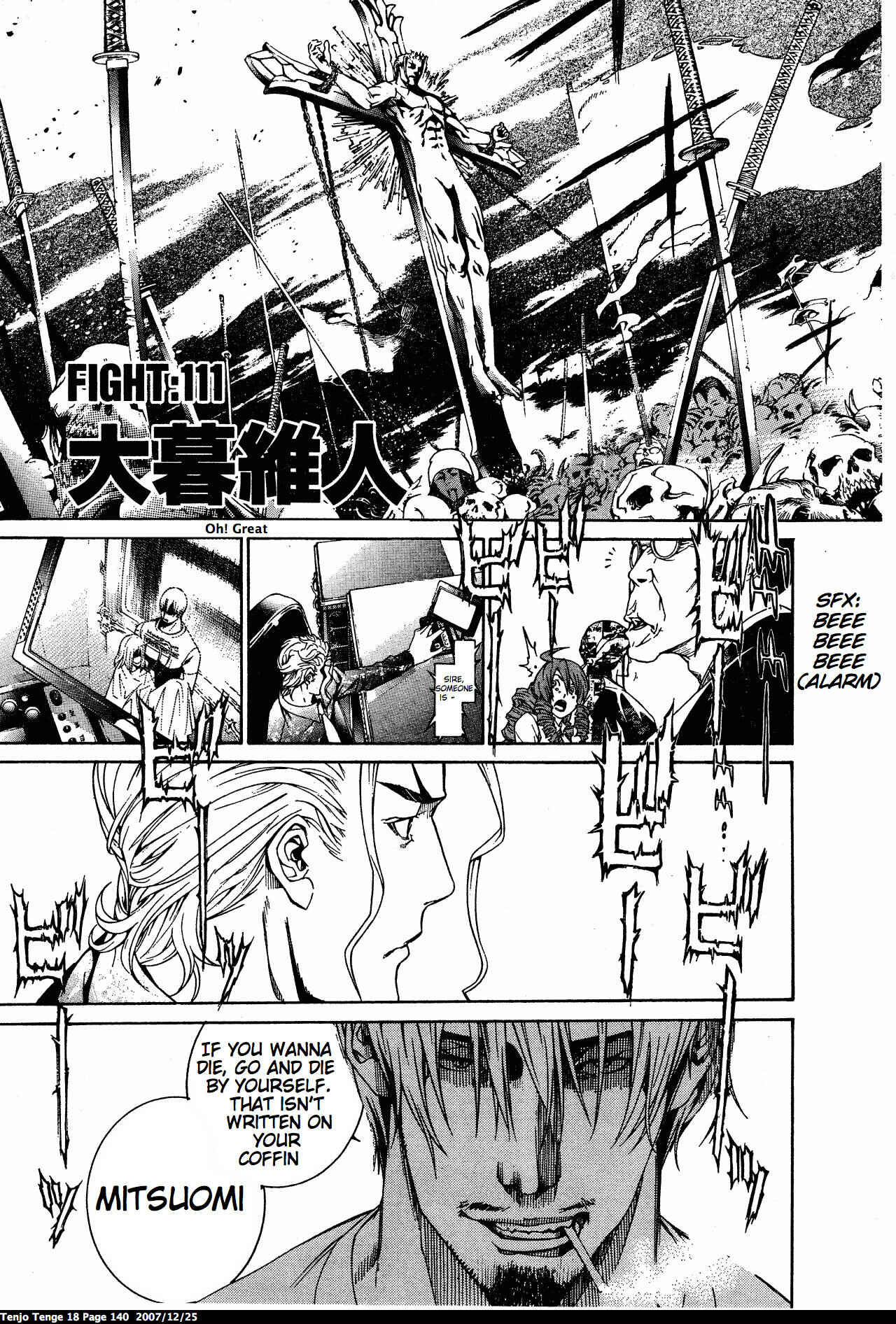 Chapter 111 - Page 3
