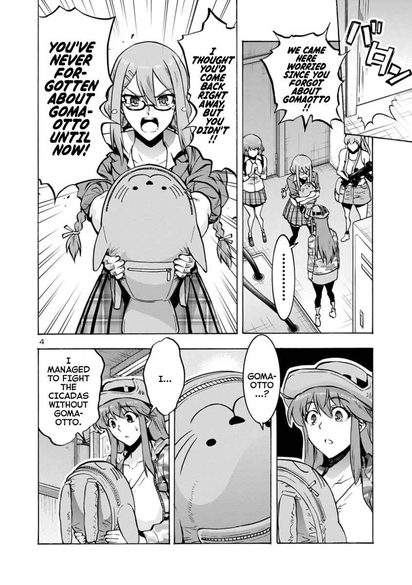 Chapter 8.2 - Page 4