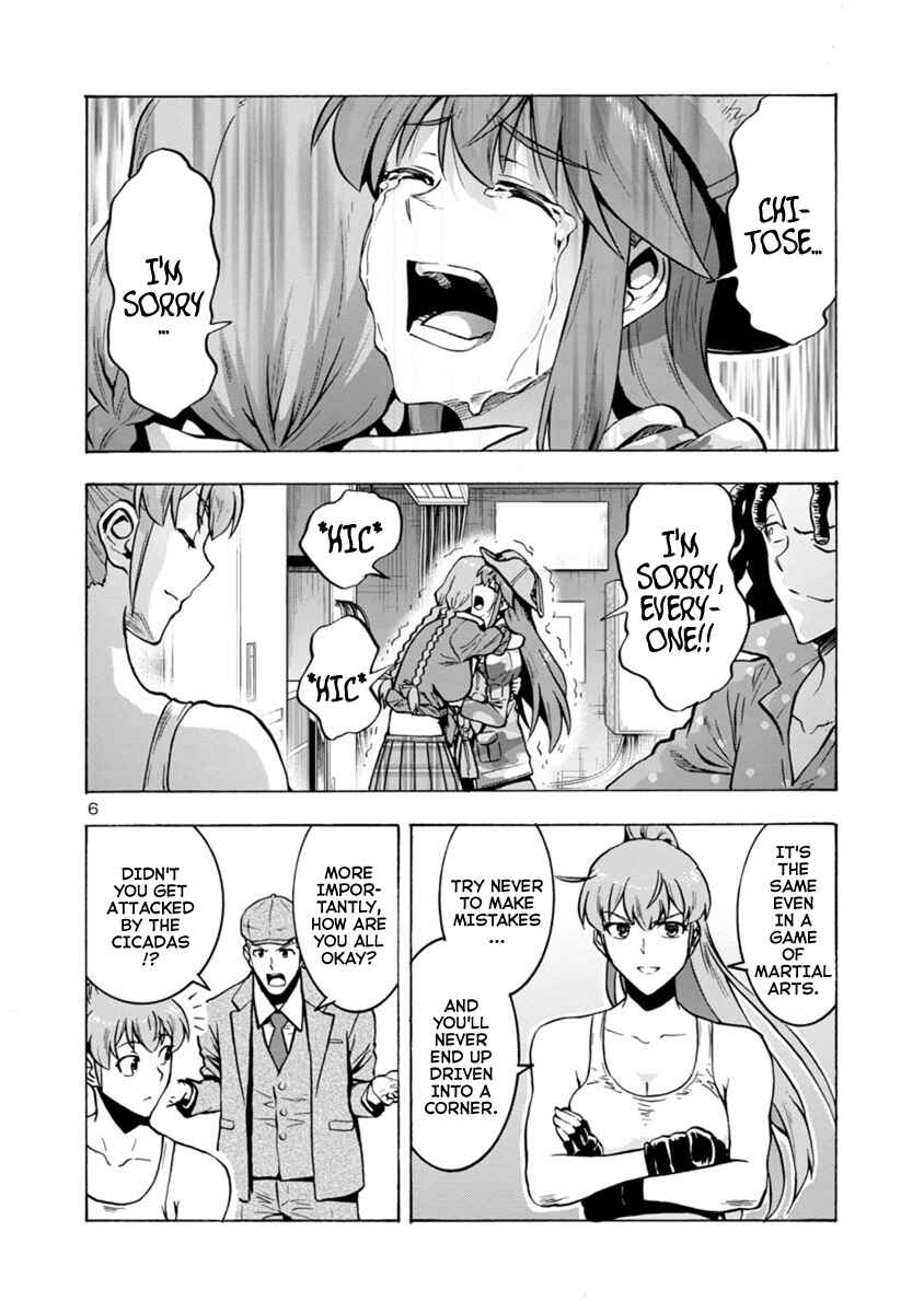 Chapter 8.2 - Page 6