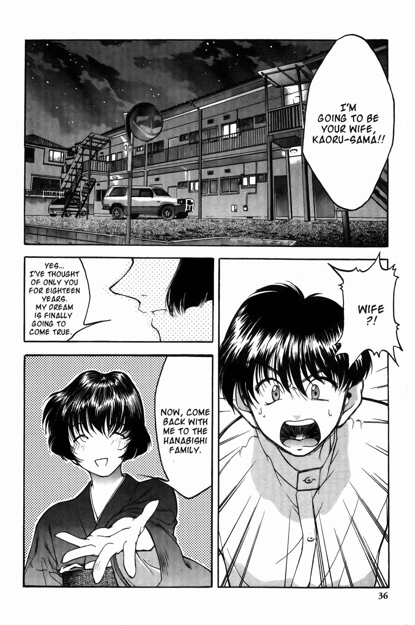 Chapter 2 - Page 2