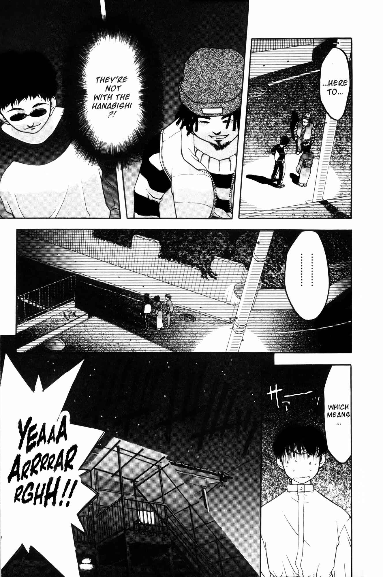 Chapter 2 - Page 7
