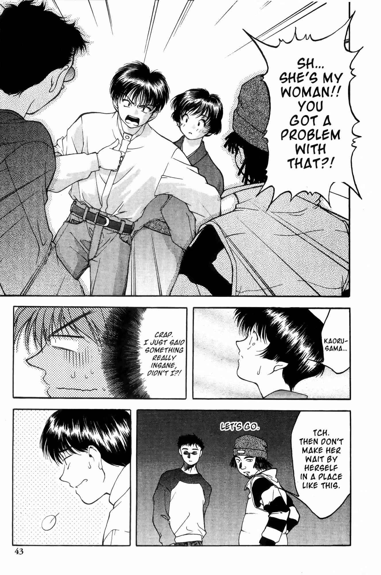 Chapter 2 - Page 9