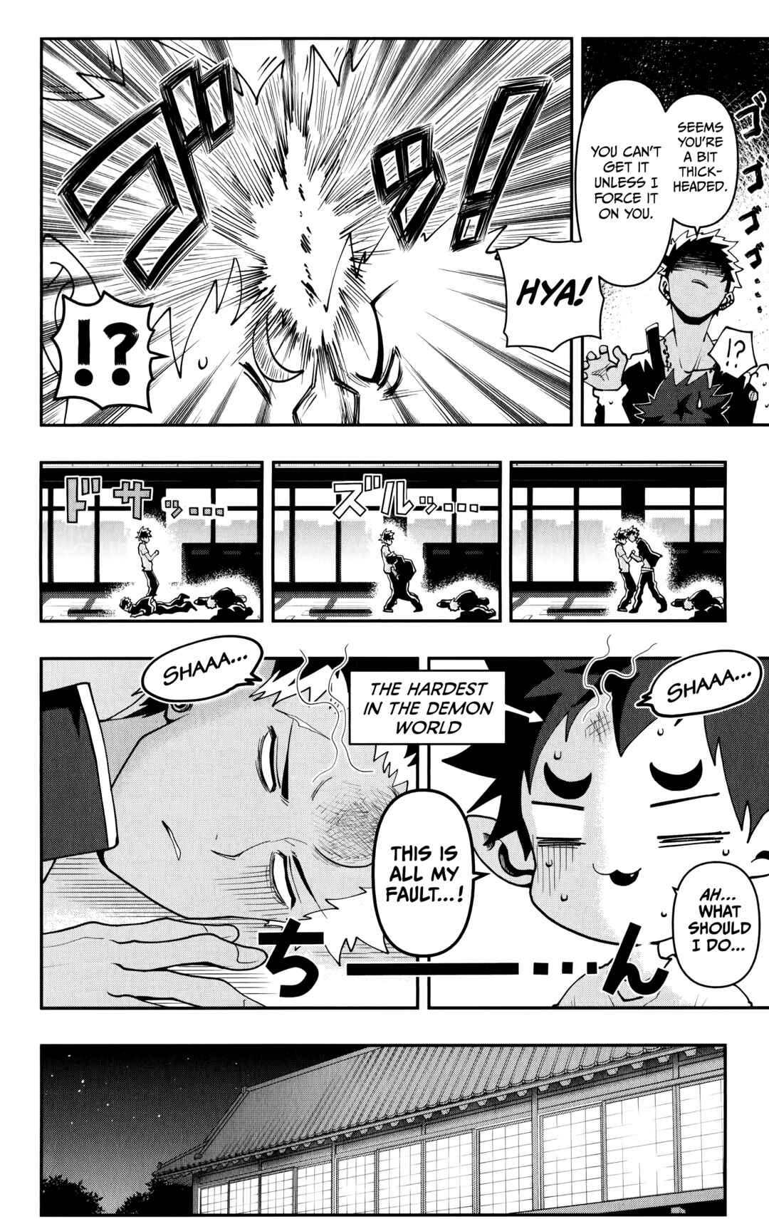 Chapter 8 - Page 13