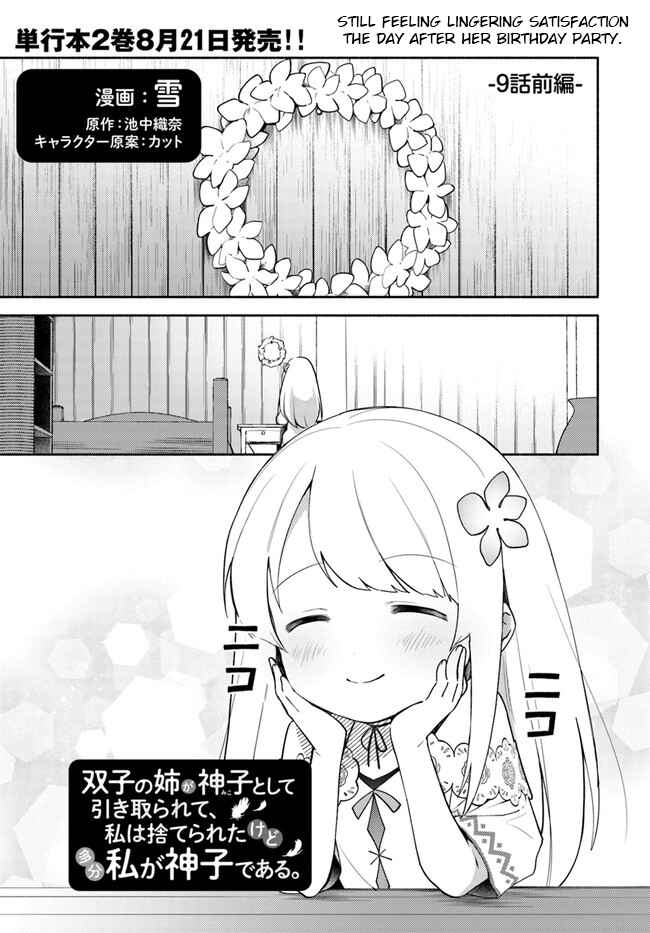 Chapter 9.1 - Page 1