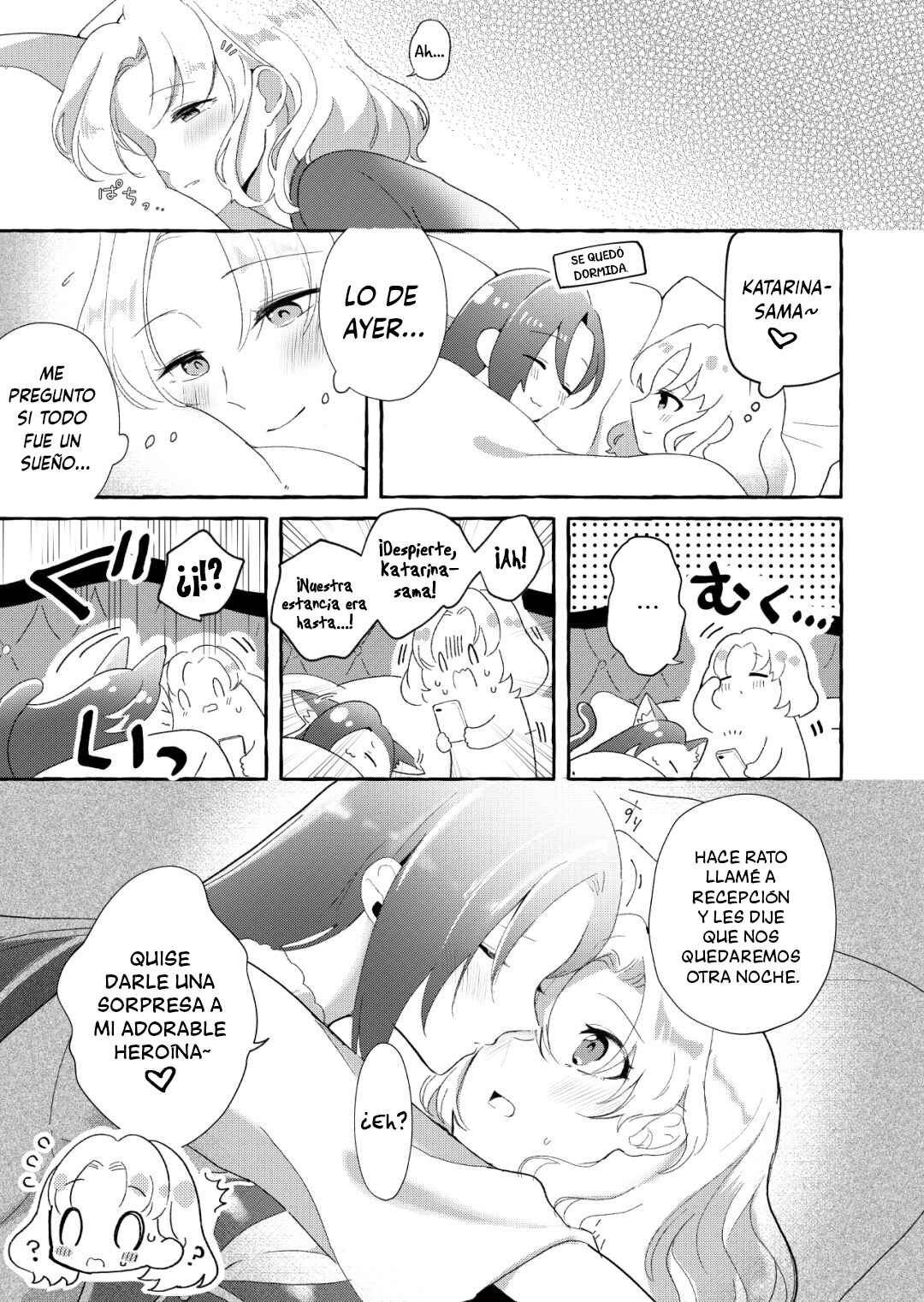 Chapter ? - Page 20