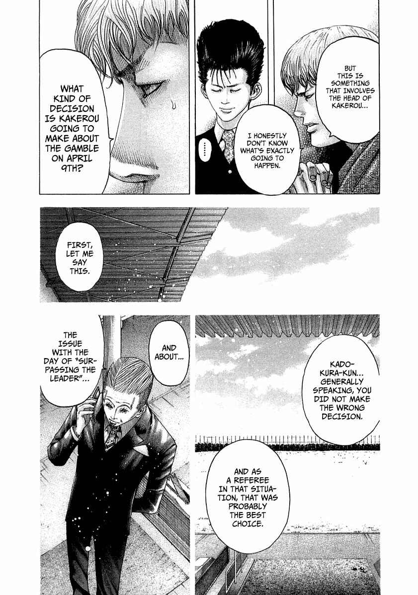Chapter 97 - Page 12
