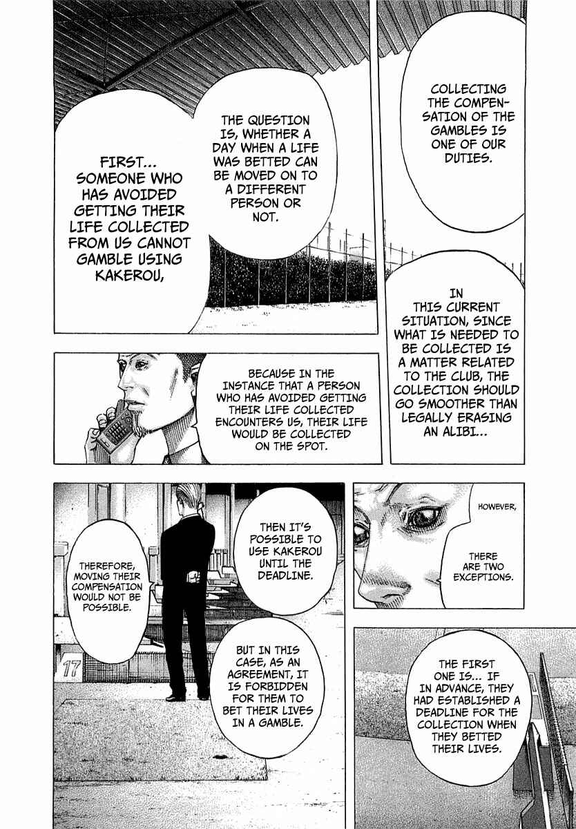Chapter 97 - Page 13