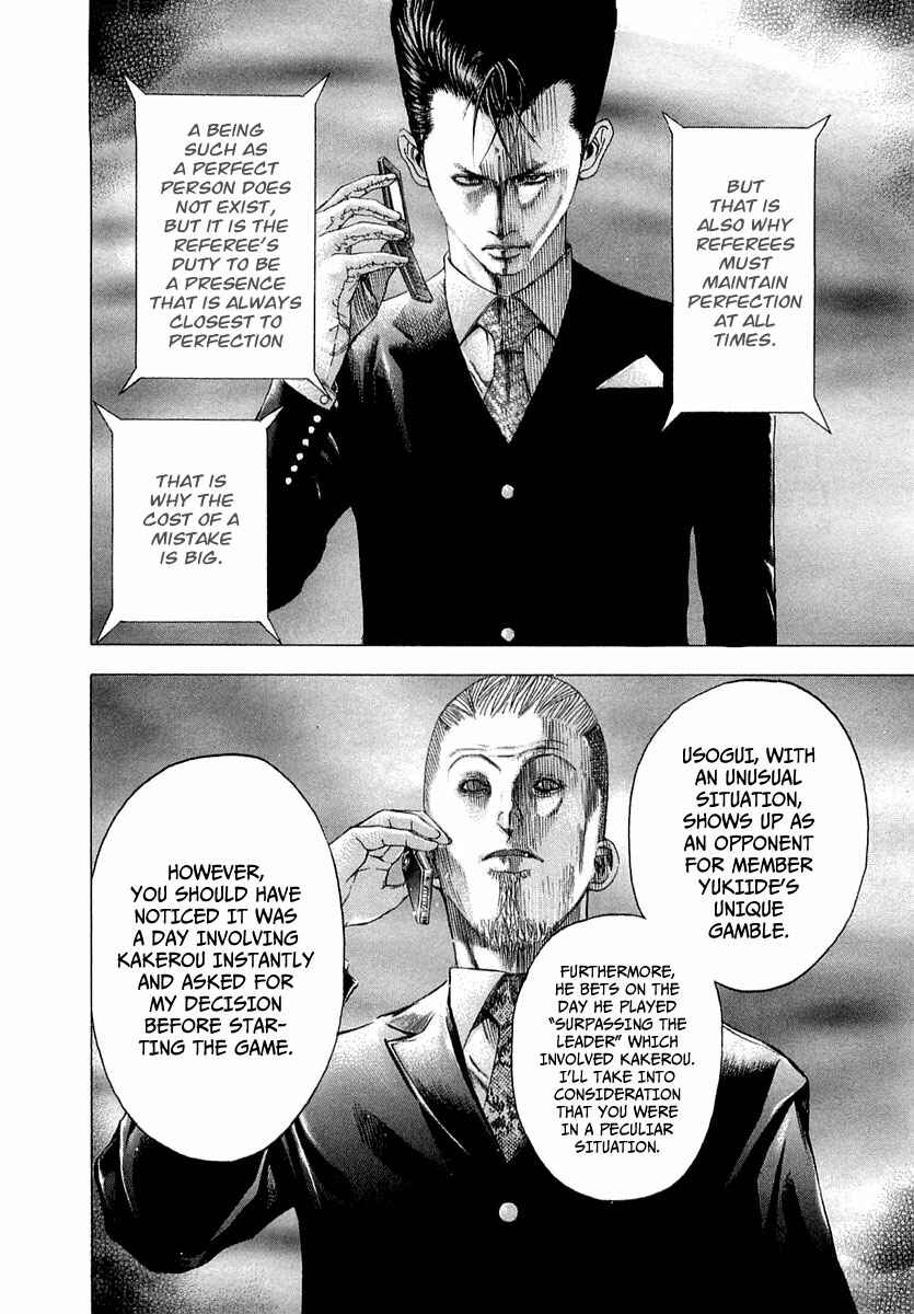 Chapter 97 - Page 15