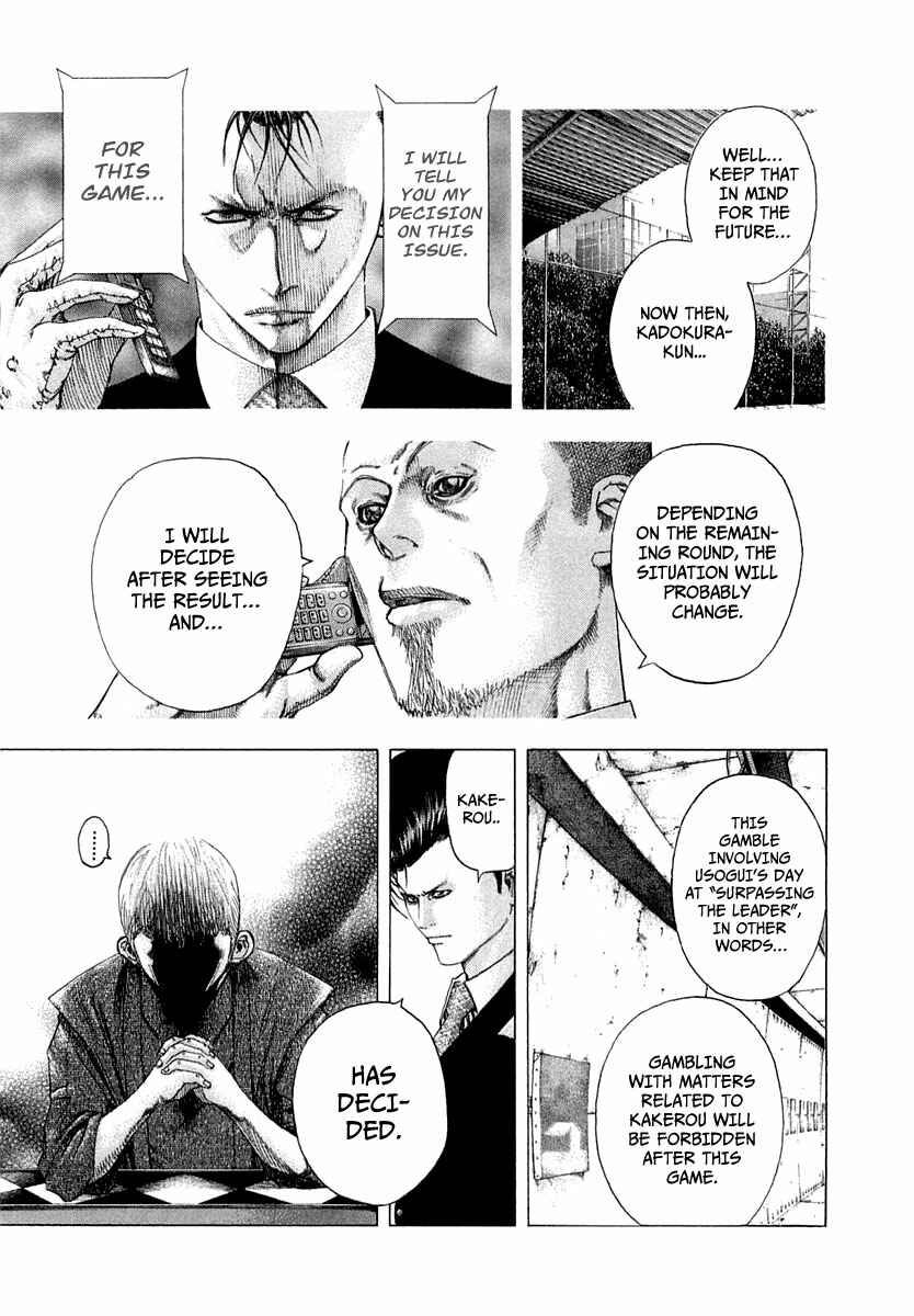Chapter 97 - Page 16
