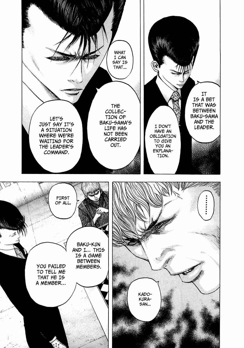 Chapter 97 - Page 6