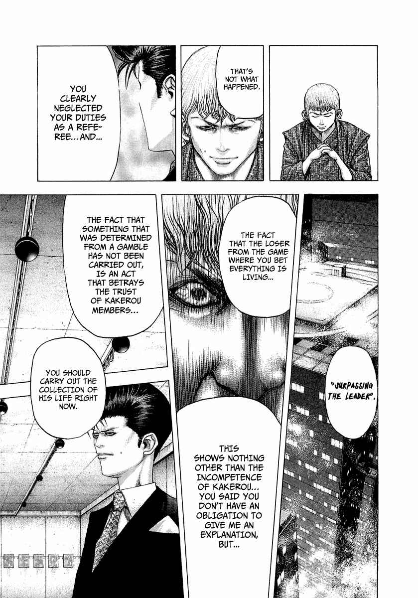 Chapter 97 - Page 8