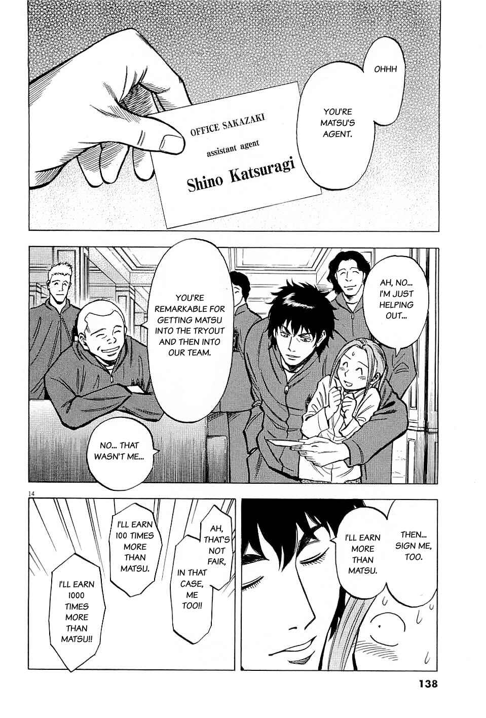 Chapter 64 - Page 13