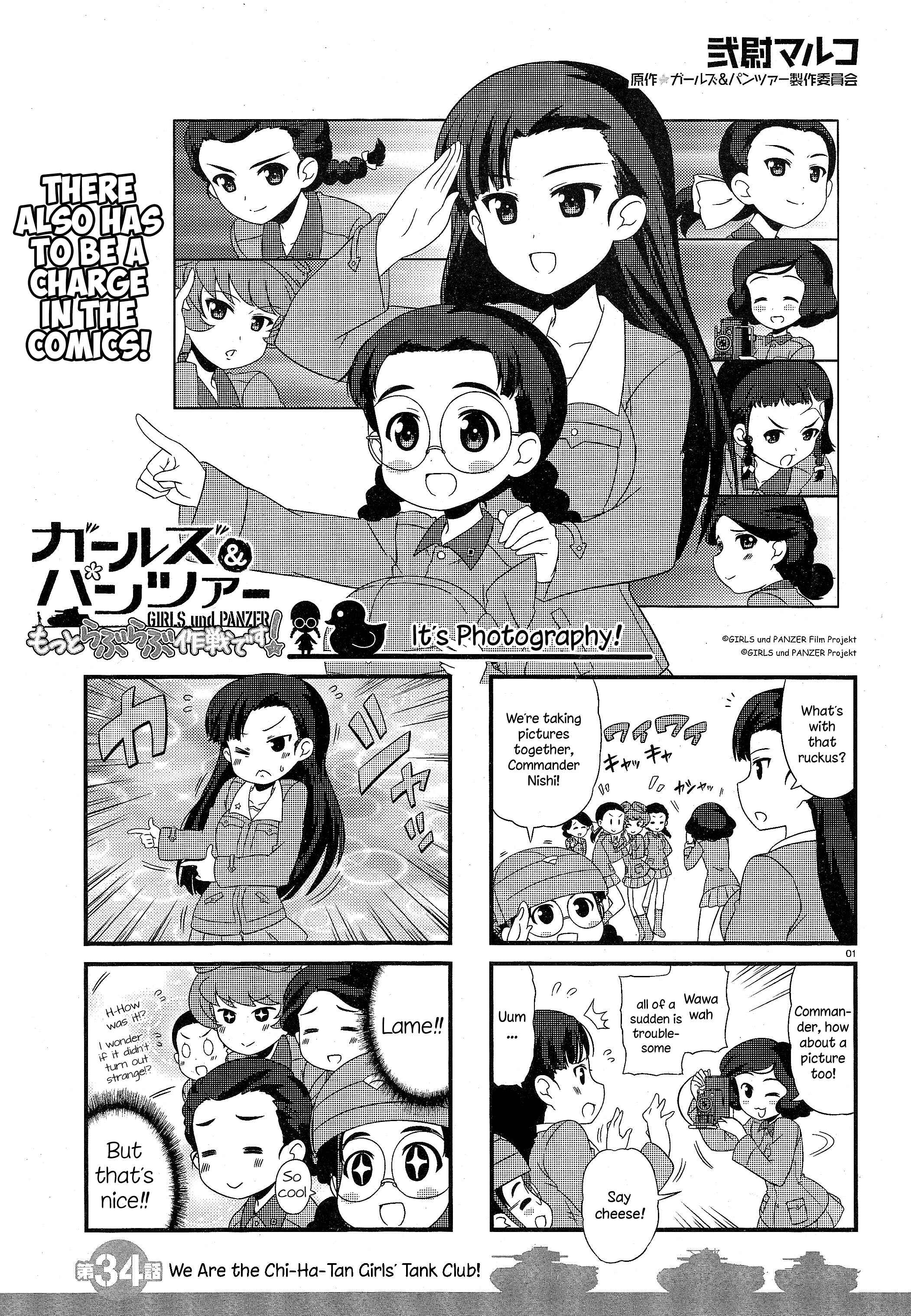 Chapter 34 - Page 1
